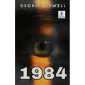 1984 - Paperback