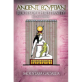 The Ancient Egyptian Roots of Christianity