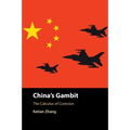 China's Gambit - Paperback
