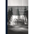 Life of John Bunyan - Paperback