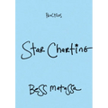 Star Charting - Paperback