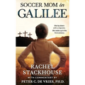 Soccer Mom in Galilee - Hardcover