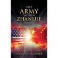 The Army within Zhanlue - Hardcover
