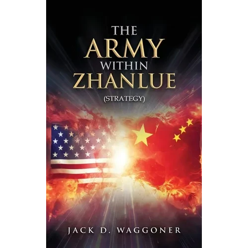 The Army within Zhanlue - Hardcover