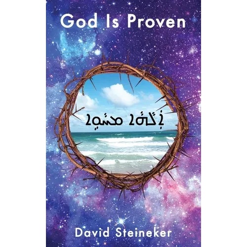 God Is Proven - Hardcover