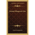 Srimad-Bhagavad-Gita - Hardcover
