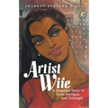 Artist Wife: A Suspense Story of Love, Intrigue, and Triumph - Paperback