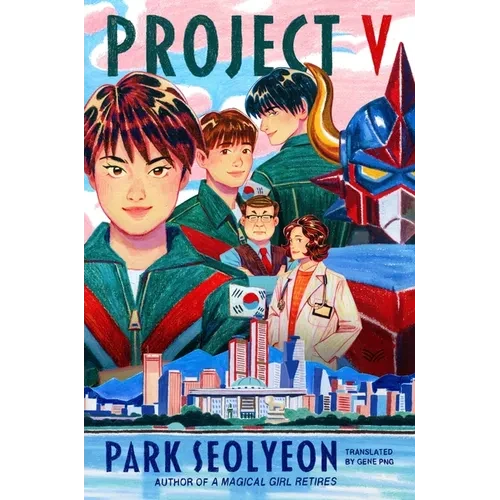 Project V - Hardcover