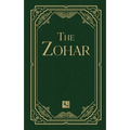 The Zohar Volume 12: Tetzaveh; Ki Tisa; Vayak'hel - Hardcover