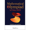 Math Olympiad Chn (2023) - Hardcover