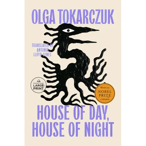 House of Day, House of Night - Paperback