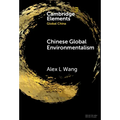 Chinese Global Environmentalism - Hardcover