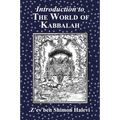 Introduction to the World of Kabbalah