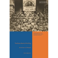 The Brass Band of the King: Armenians in Ethiopia - Paperback