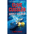 Clive Cussler Ghost Soldier - Mass Market Paperbound