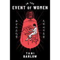 In the Event of Women - Paperback