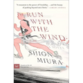 Run with the Wind - Paperback