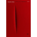Story of a Communist: A Memoir - Paperback