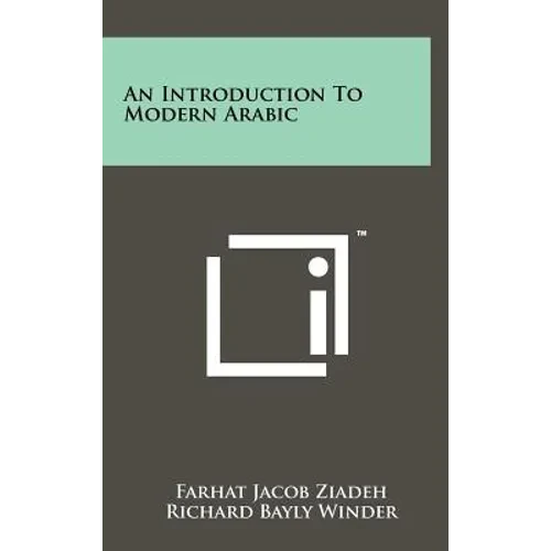 An Introduction To Modern Arabic - Hardcover