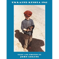 Ukraine-Russia 1961 - Paperback