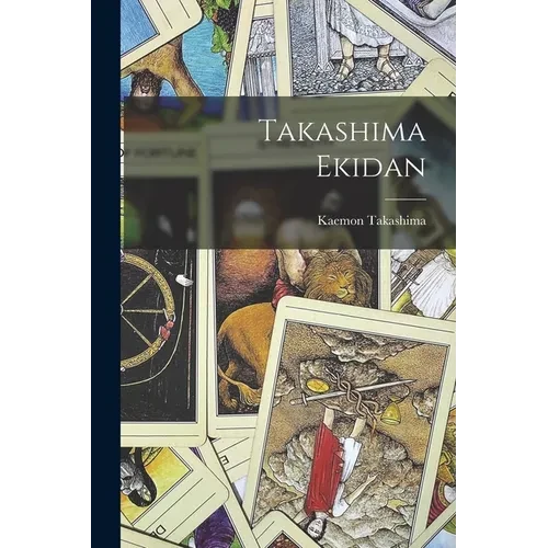Takashima Ekidan - Paperback
