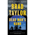 Dead Man's Hand: A Pike Logan Novel - Paperback