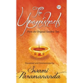 The Upanishads - Hardcover