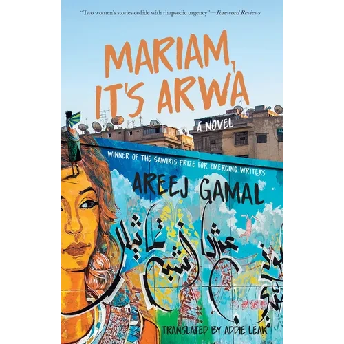 Mariam, It's Arwa - Hardcover