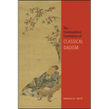 The Contemplative Foundations of Classical Daoism - Hardcover