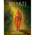 Bhakti: The Art of Loving God - Paperback