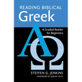 Reading Biblical Greek - Hardcover